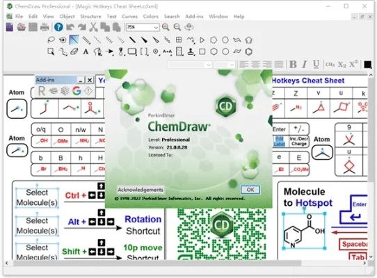 Chemdraw官方下载免费，实践性策略实施特供版1_v2.156——提升个人与团队效率的关键工具介绍