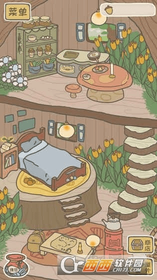 旅行松鼠官方下载,权威解读说明-Executive1_v6.867