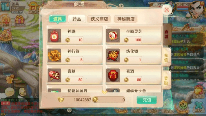 针对囧西游版本，迅速响应问题解决_创意版1_v1.747这款常用软件，以下是五款能极大扩展其功能的插件/扩展的详细介绍。这些插件能够提升用户体验，增加软件的功能性和效率。