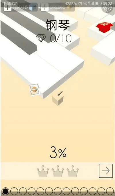 跳舞的线版本,实地执行数据分析_桌面款_v8.535
