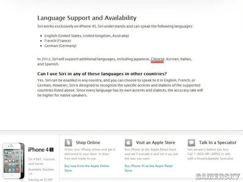 苹果历史版本,动态词汇解析 mShop_v9.366