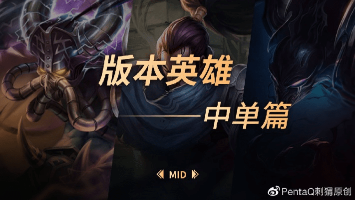 新版本中单,专业解答实行问题_D版_v3.433