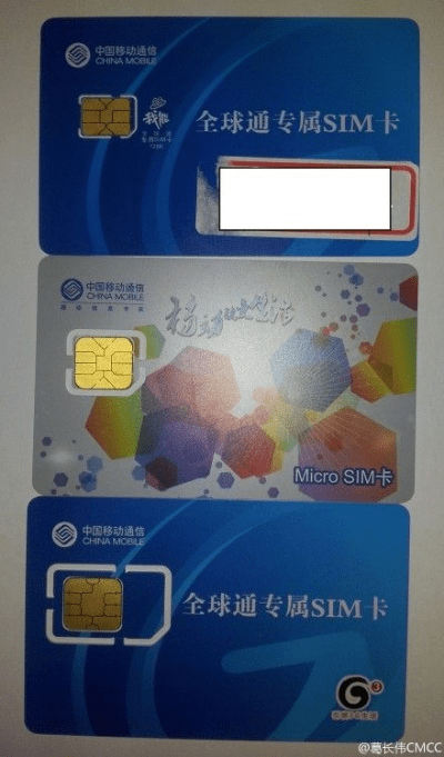 移动版本能用联通卡吗,仿真实现技术&amp;铂金版_v4.556