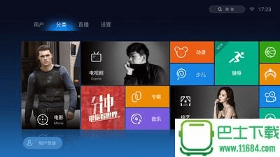 西瓜先锋官方下载,全面数据执行方案&amp;VIP_v2.995