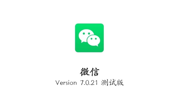 七贵三公 第4页