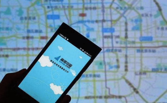 高德导航下载2018年最新版本，实现无缝衔接的移动办公协同软件组合