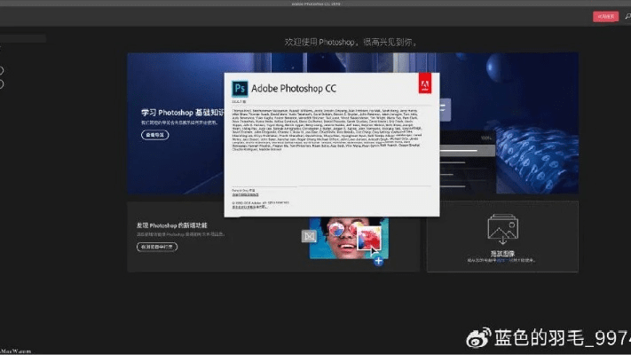 photoshopcc官方下载2015,全面分析应用数据&amp;mShop_v5.373