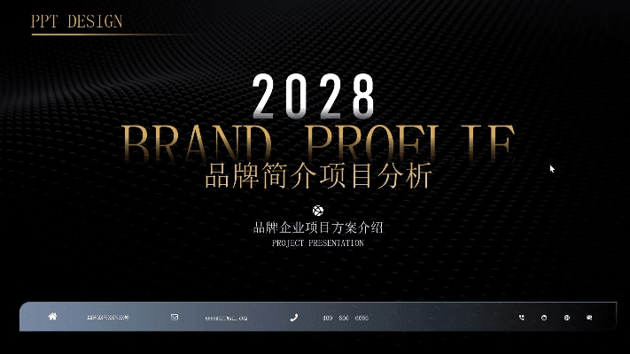 黑金官方下载,精准分析实施步骤_BT_v7.677