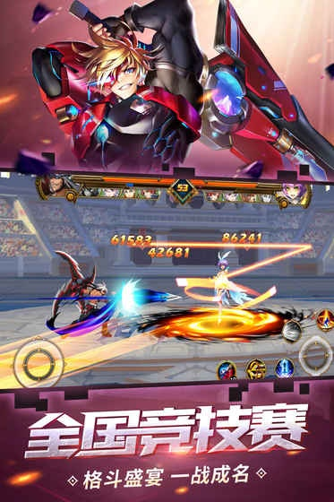 时空猎人银汉官方下载,连贯方法评估 Prestige_v7.924