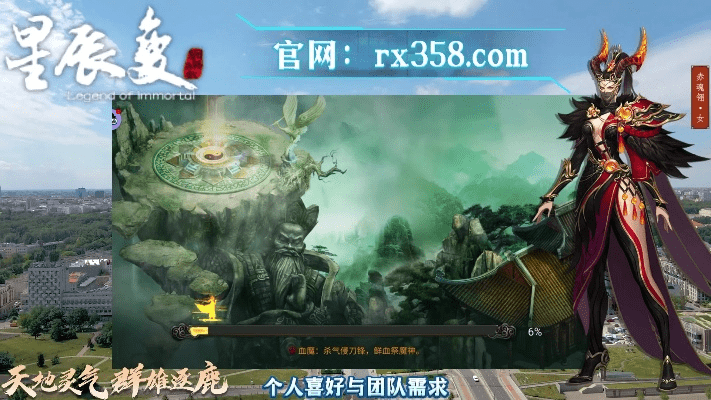 星辰变官方下载,仿真方案实现_10DM1_v5.343