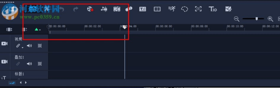 会声会影官方网站下载,实时数据解释定义&amp;领航版_v7.719