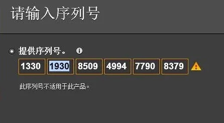 破解激活码软件商城.和软件360官方下载,实地考察数据解析_CT_v4.678