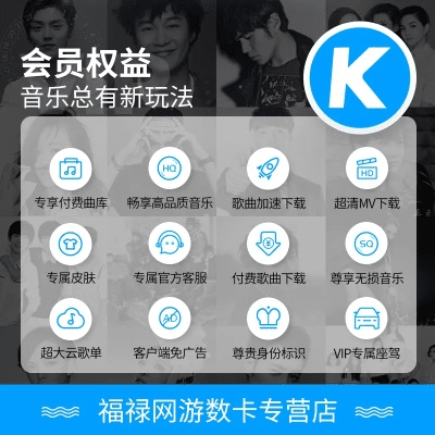 克勤克俭 第4页