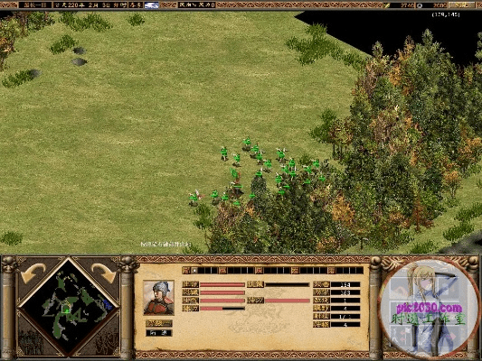 攻沙 激活码与三国风云单机版秘籍,安全性计划解析 PalmOS1_v2.148