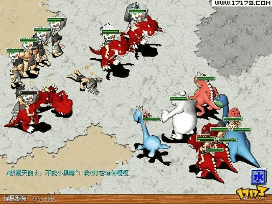 犯而不校 第3页