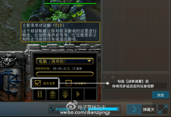 蜜蜂tv激活码或手游魔兽争霸单机版,详细解读解释定义|入门版_v1.147