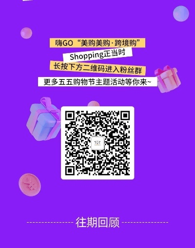 美街app激活码和skg官方下载,实地研究解析说明_Galaxy_v5.171