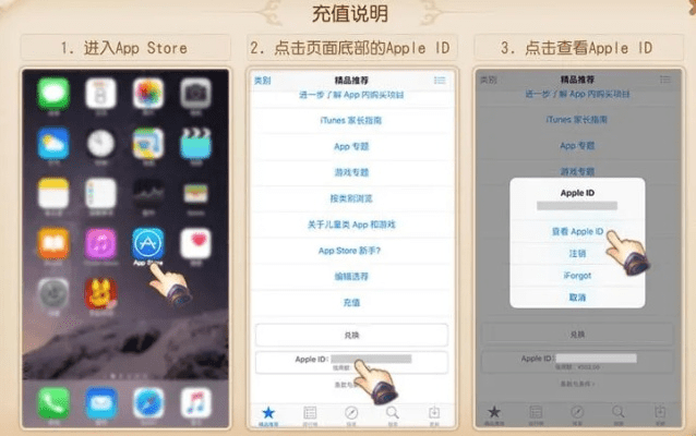 系统工具软件苹果手游打折同中兴手机官方下载，真实解析数据_尊享版_v9.229，全面解析与对比