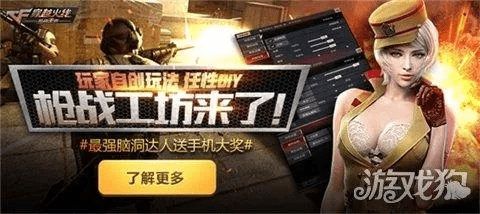 节衣缩食 第3页