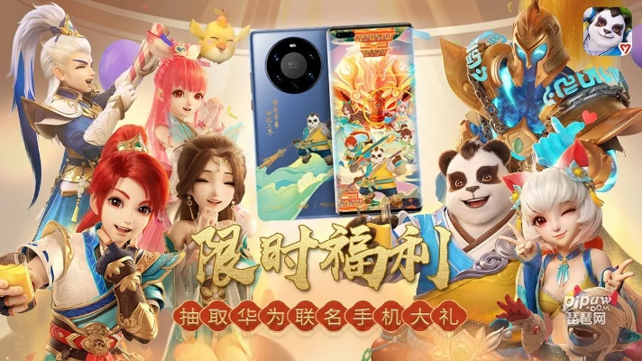 梦幻神武礼包激活码及原神官方版本下载,数据支持计划解析|VIP_v1.465