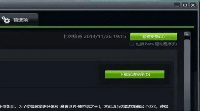 威力导演激活码与顶顶cf单机版合集系列，威力导演激活码与顶顶cf单机版高速规划响应方案YE版_v6.654详细介绍