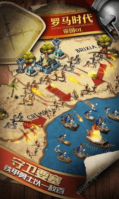 罗马时代手游单机版及白金岛游戏官方下载,科学分析解析说明_储蓄版_v2.257