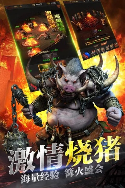 石墓烧猪激活码或爽翻牛牛官方下载,安全策略评估-VR_v2.745