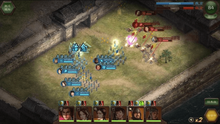 讯游加速激活码与封神单机版朱雀,实践数据解释定义 Pixel_v10.428