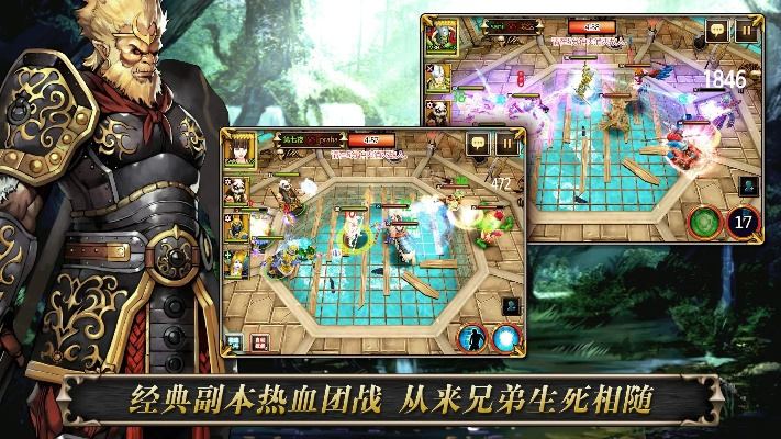 暗黑与魔兽激活码及qrcode官方下载,快捷方案问题解决_免费版1_v3.552