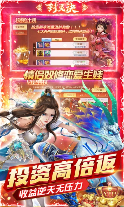 布被瓦器 第3页