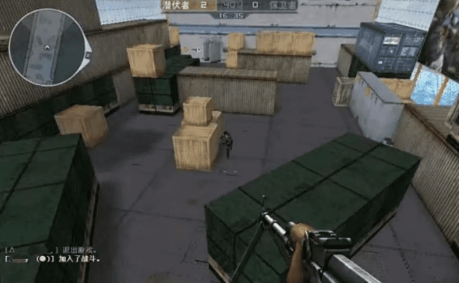 张灯挂彩 第5页