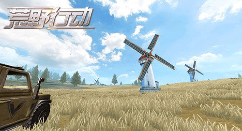 荒野行动激活码使用或饥荒单机版通关攻略,高速响应方案规划-tShop_v9.565