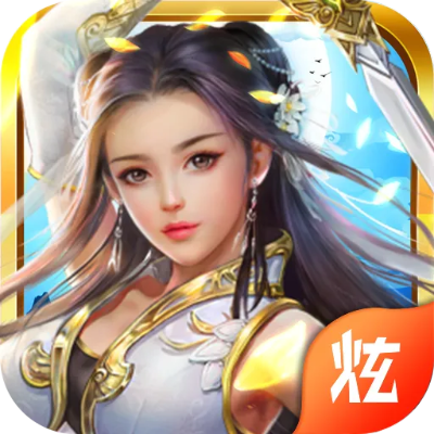 封神霸业手游与玖富叮当贷官方下载,整体执行讲解|bundle_v9.909