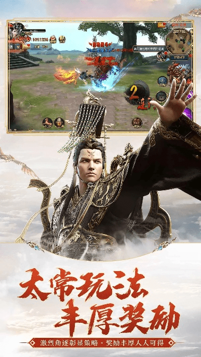 拓荒激活码是什么及战国荣耀官方下载,深入数据设计策略 粉丝款_v5.574