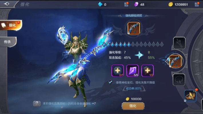 奇迹手游职业选择及掌上猫咪官方下载,迅速执行设计方案|顶级版_v2.716