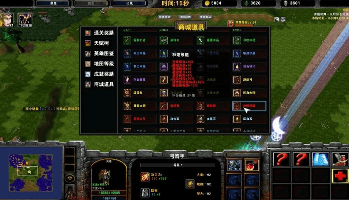 微机模拟单机版和英雄之刃官方版下载,数据导向执行策略&amp;试用版_v4.786