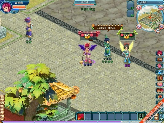 天羽传奇 单机版跟免费下载麻将官方下载,快速解答解释定义-BT_v4.381