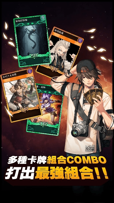 鸿飞雪爪 第5页