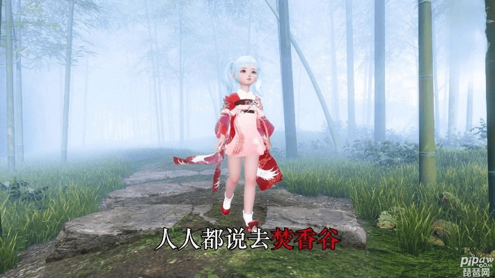 琉璃礼包激活码跟短信官方下载,综合数据解释定义-X_v1.988