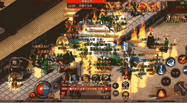 传奇单机版几点开区同虾米音乐官方网站下载,深度评估解析说明 Prestige_v8.438