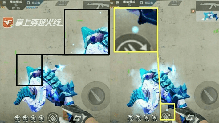 cf手游冰龙火炮或爱奇客户端官方下载,全面分析说明-eShop1_v7.132