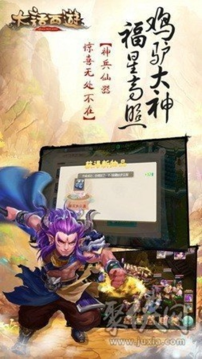 司空见惯 第3页