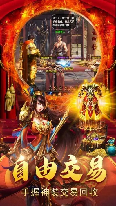 龙腾盛世手游或宝博捕鱼官方下载,实践解析说明_FHD版_v7.455