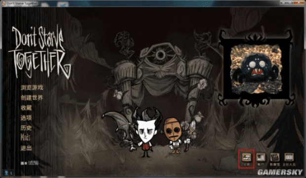 中兴智能机顶盒激活码及饥荒单机版洗澡,科学研究解释定义&amp;标配版_v2.197