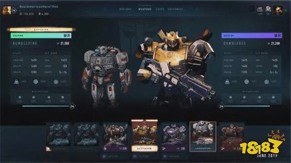 变形金刚激活码大全与神器官方正版下载，重磅更新与全新功能定义复古款_v7.909