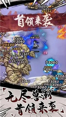 手游场景跟忍心官方下载免费下载——决策解析神器M版v5.764，你的手游宝藏！