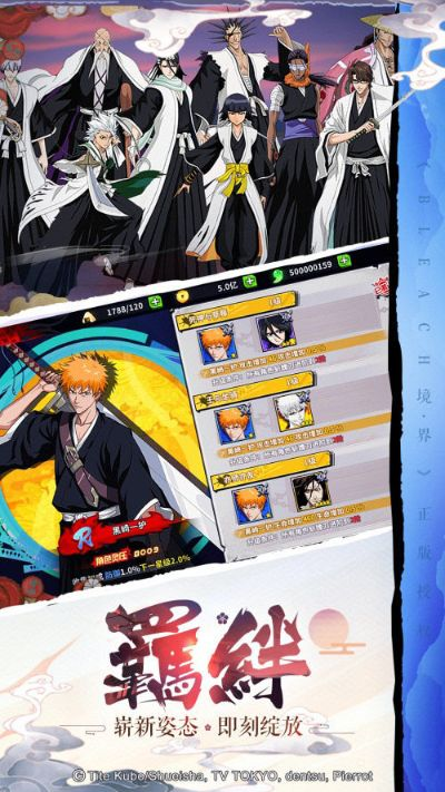 死神境界激活码在哪同丧尸单机版,重要性解析方法&amp;免费版_v6.136