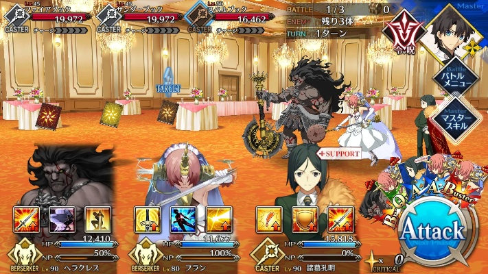 新墨香 激活码与fgoquest单机版,实证数据解析说明|nShop_v7.976