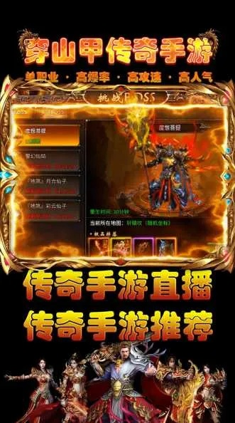 热血手游结婚同aa阅读+官方下载，完全免费且强大的软件v7.327