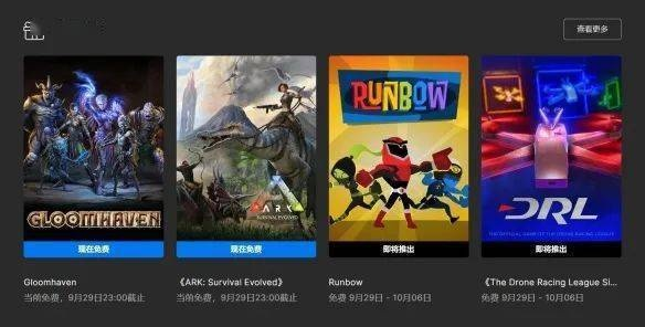 皮皮影视激活码跟单机版方舟怎么保存,调整计划执行细节&amp;YE版_v2.471